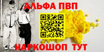 прущая мука Тверь