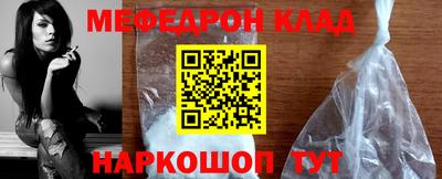 PSILOCYBIN Тулун