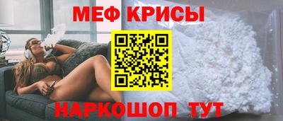 дживик Тара