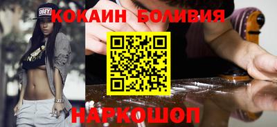 винт Татарск