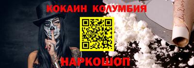 прущая мука Тверь