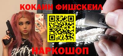 винт Татарск
