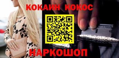 прущая мука Тверь