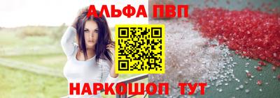 дживик Тара