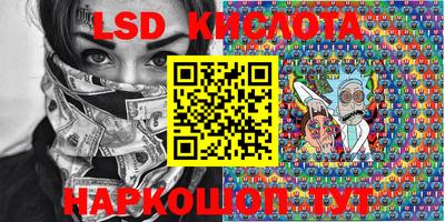 винт Татарск