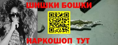 винт Татарск