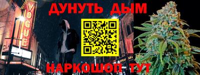 прущая мука Тверь