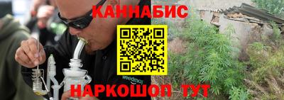 дживик Тара