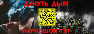 дживик Тара