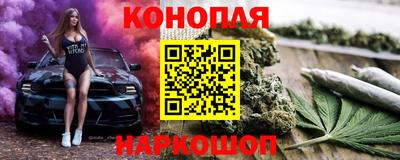 прущая мука Тверь
