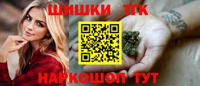 прущая мука Тверь