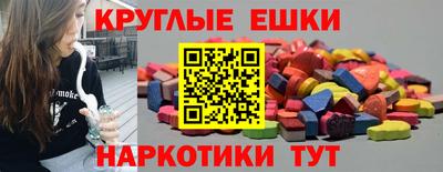 PSILOCYBIN Тула