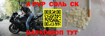 COCAINE Туймазы