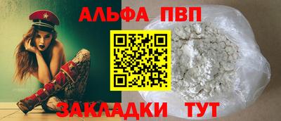 PSILOCYBIN Тула