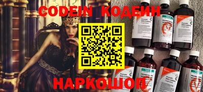 прущая мука Тверь
