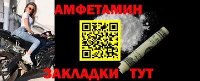 прущая мука Тверь