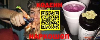 дживик Тара