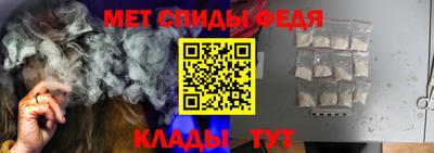 прущая мука Тверь