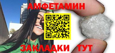 прущая мука Тверь