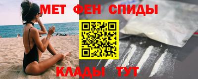дживик Тара