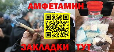 дживик Тара