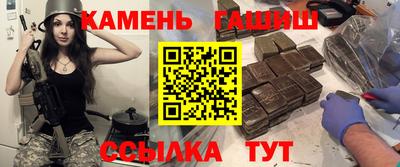PSILOCYBIN Тулун