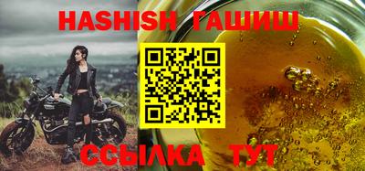 дживик Тара