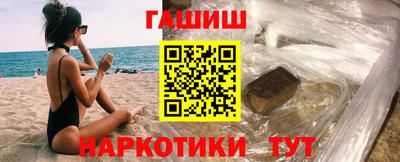 прущая мука Тверь