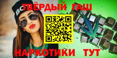 дживик Тара