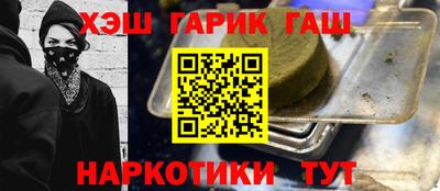PSILOCYBIN Тулун