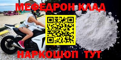 прущая мука Тверь